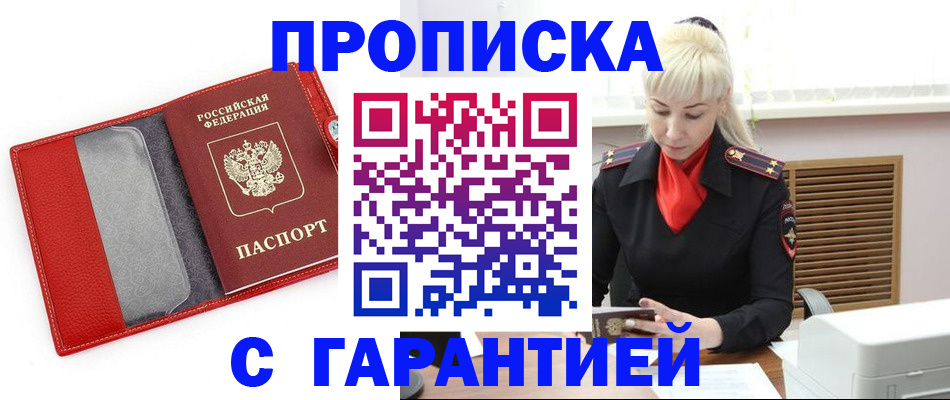 форма 3 в Тамбове